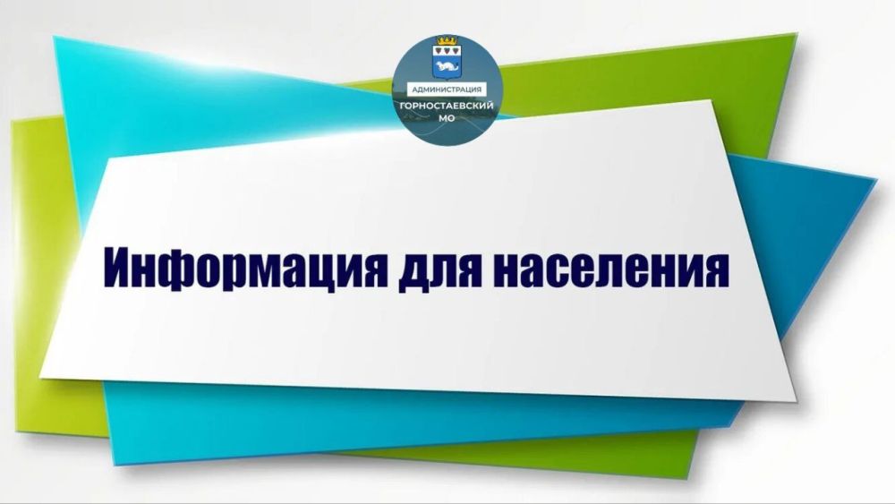 ��������� ������ ��������������� �������������� ������