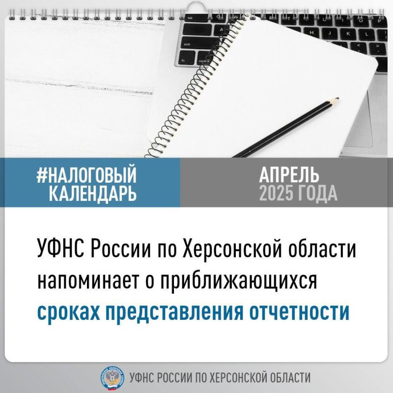 ���� ������ �� ���������� ������� ���������� � �������������� ������ ������������� ���������� � ������ 2025 ����