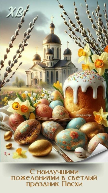 ��������� ������ ���������� �������! ��������� ����������� ���� � ���������� ������� �����!