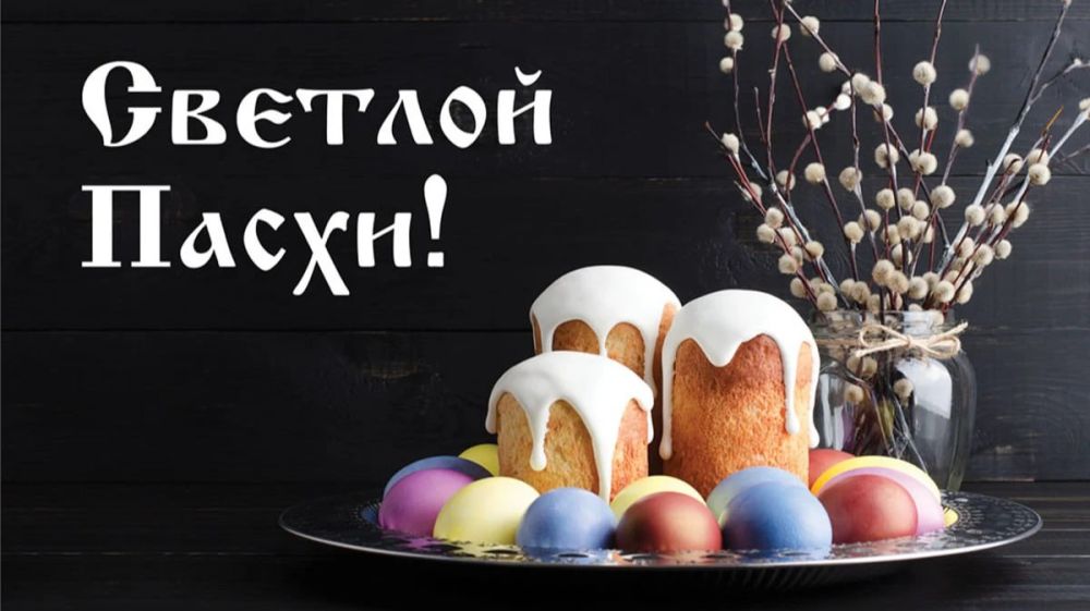 ���� �� �������: � ������!. ����� ���� ������� �������� �������� � ��� ��� �������, ��� � ������������