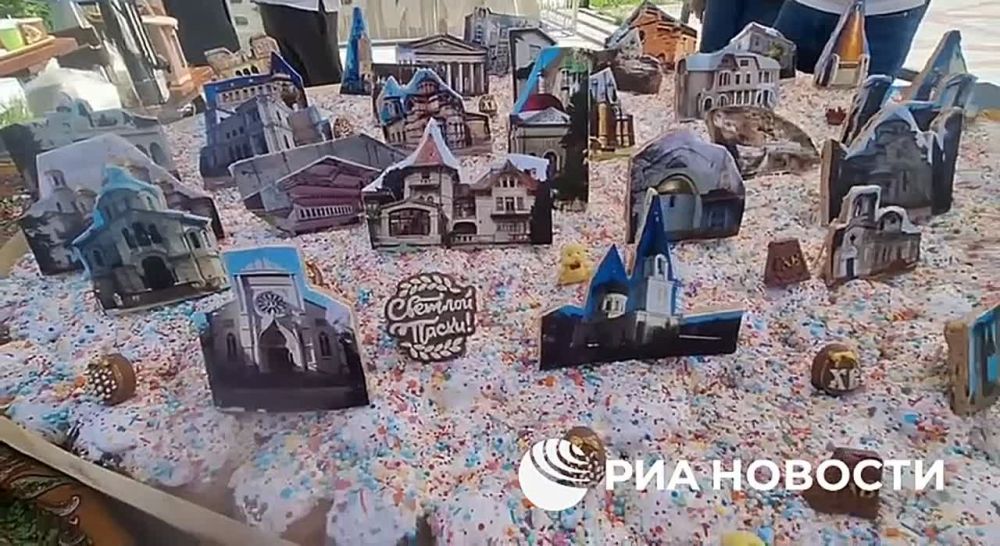 � ����� ������� ���������� �����, ������� ��� ��������� � ������������� ���������������������� �����������