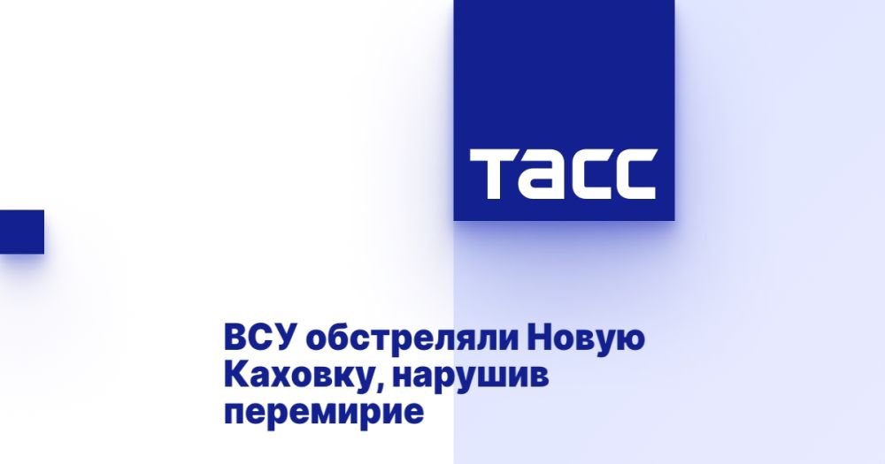 ��� ���������� ����� �������, ������� ���������