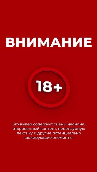 The Daily Telegraph со ссылкой на источник в ТЦК: 17-летних украинцев будут штрафовать за игнорирование постановки на воинский учет