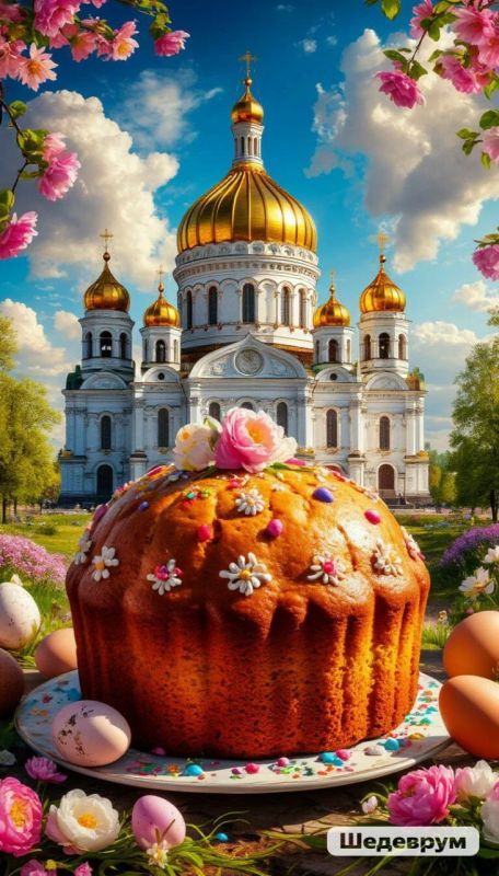 ������� ��������!. ������!