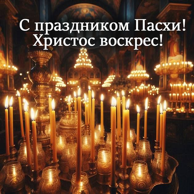 Уважаемые жители Херсонской области!