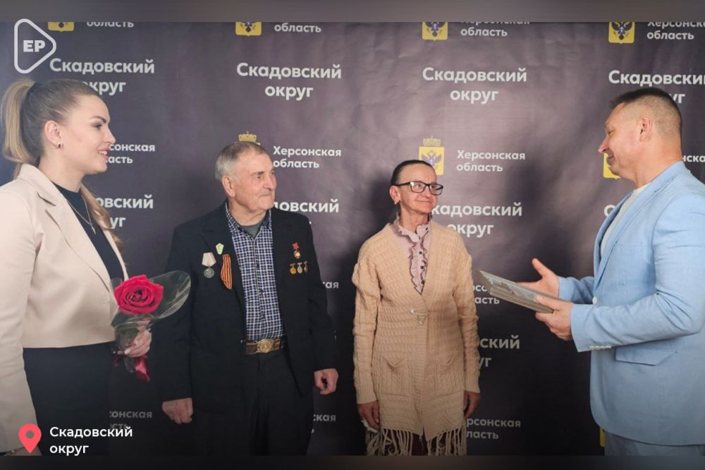 20 апреля в России отмечается Национальный день донора