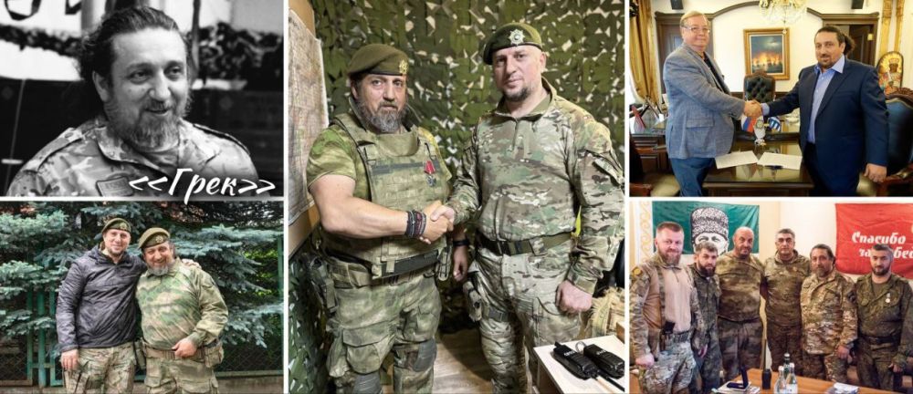 Апти АЛАУДИНОВ, генерал-лейтенант, Герой России, Герой Чеченской Республики, Герой ЛНР, командир спецназа «АХМАТ» МО РФ – о бойце с позывным «Грек»: «Погиб Симос Панагиотидис… Патриот, кавалер ордена Мужества, истинно...