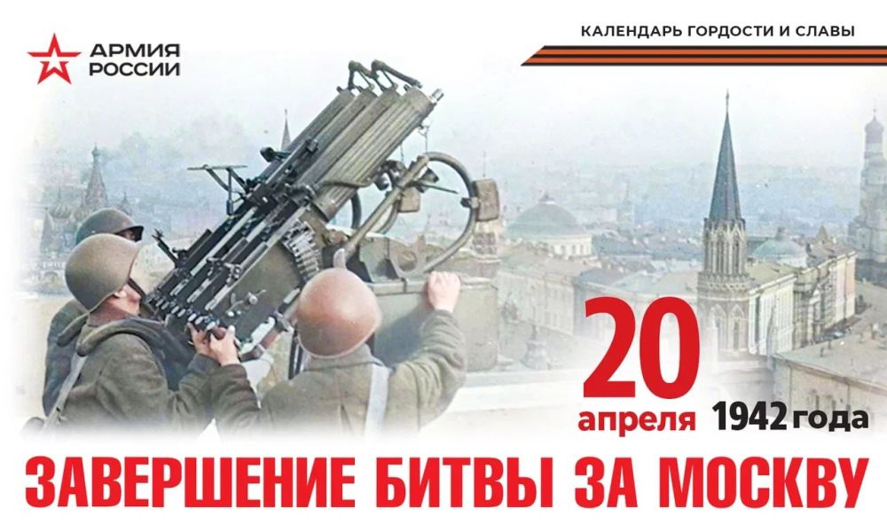 ��������� �������� � �����: ����� �� ������