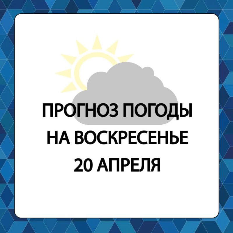 ������� ������ � ����������� ������������� ������ �� �����������, 20 ������