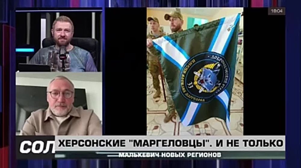 ��������� Live: ��� ���� ������-33�: ��� ���������� ����������� ����� ���������� �����������?