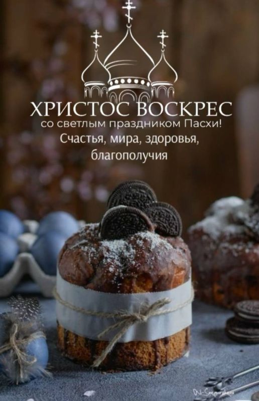 Дорогие жители Ивановского муниципального округа!