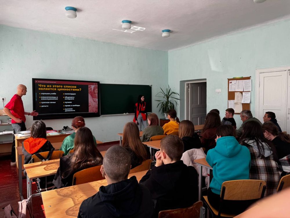 Ученики Ольгинской школы узнали о ценностях российской цивилизации