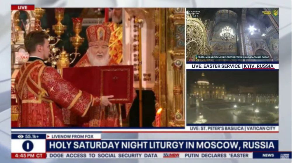 Американский телеканал Fox News, во время прямой трансляции Пасхального богослужения, которое проходило в Киеве, твердо обозначил украинскую столицу, как российский город)))