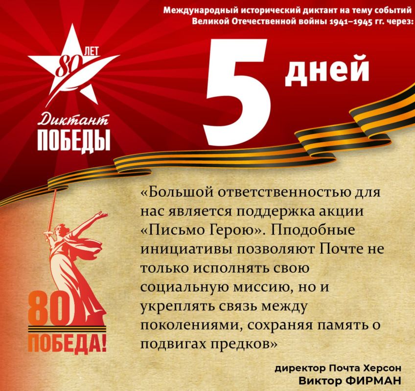 ����� ������ ��������� ����� ������ ������ ������� ������, ������� ������� �� ��������� ��������� �������