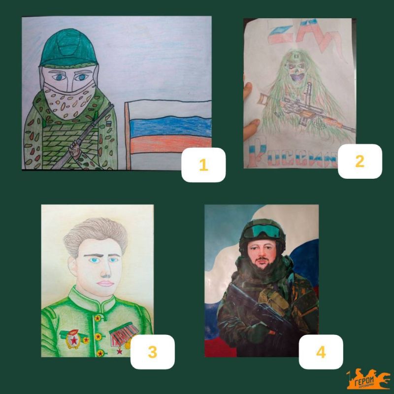 �� ��������� ����������� ����� ��������� 4-�� ���������� �������� �������� ������ �����������!