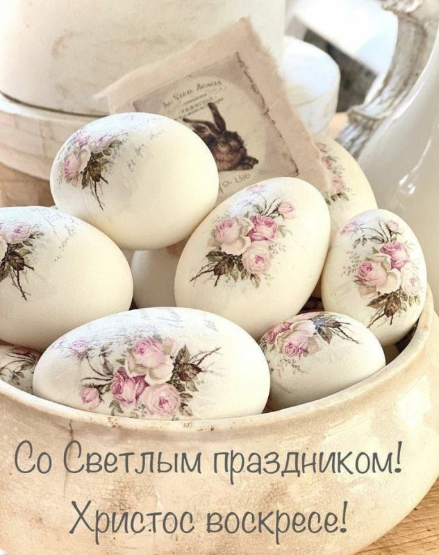 ������� ��������!. ������� ��������! �� ���� ���� ����������� ��� �� ������� ��������� ������������! ���� �������� �������� ��������, ������ � ��������, ������� �� ������ ��������� � �������� � �������� ������