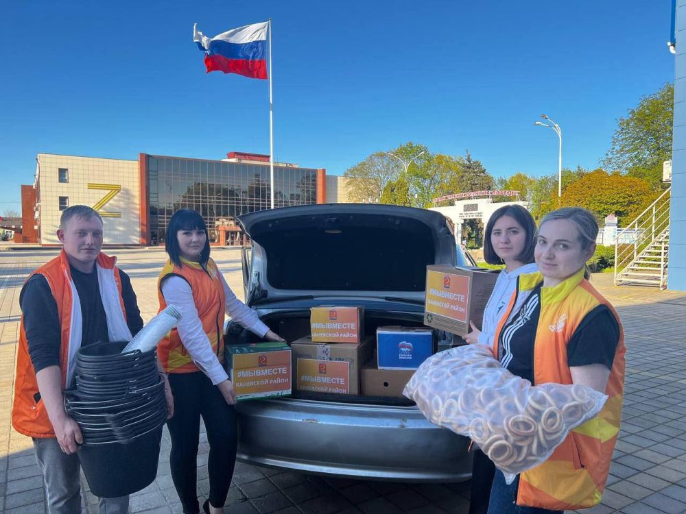 Кубанские волонтеры доставят гуманитарную помощь в Геническ