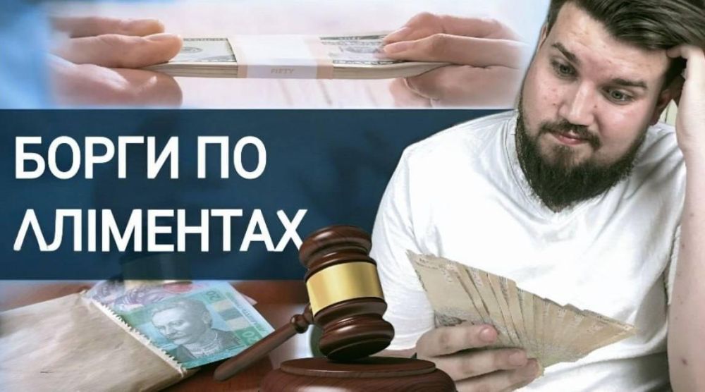 ������������� �� �����, � ����������� ����� ������������