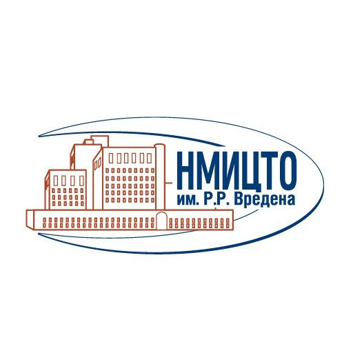 Национальный медицинский исследовательский центр «Вреден» посетит Херсонскую область