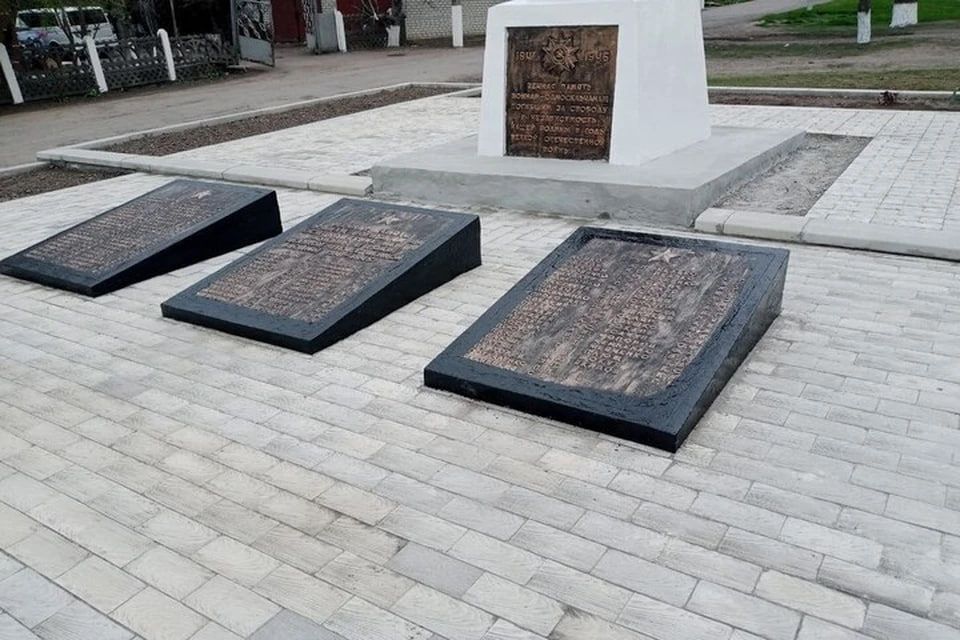 В Верхнерогачикском округе отремонтировали памятники Великой Отечественной войны