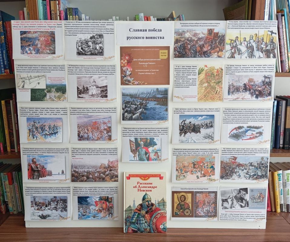 ���� �������� ����� ������ � ��������� ������