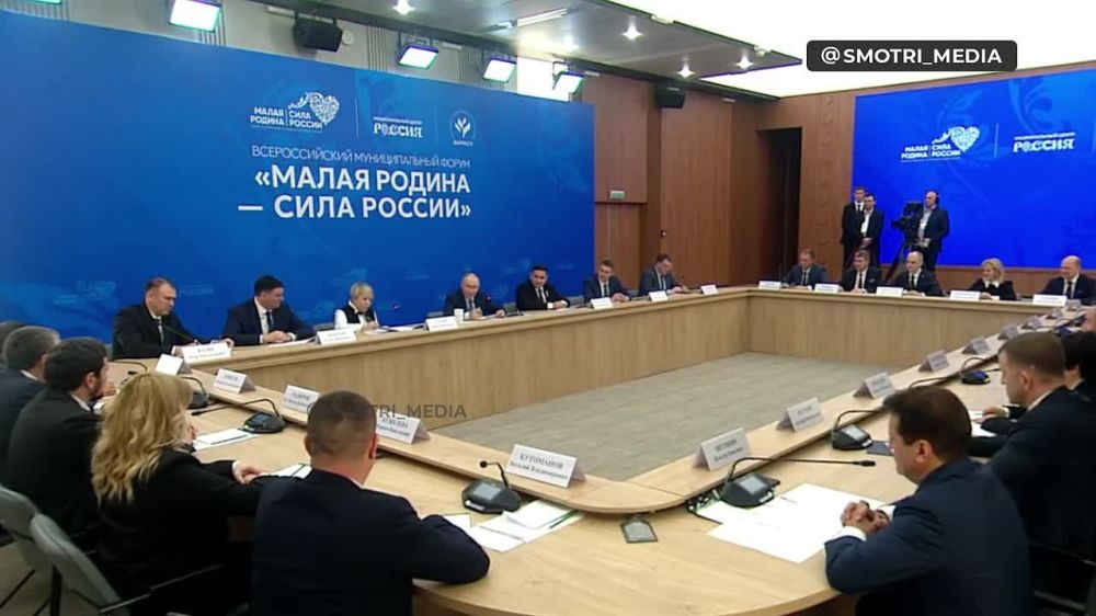 Управленцы из числа участников СВО, идущие в муниципальное управление, попадут с одного фронта на другой, это передний край — Путин