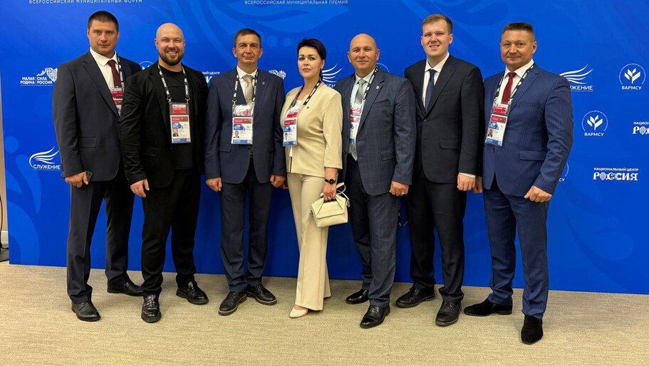 Херсонская делегация прибыла на форум «Малая Родина»