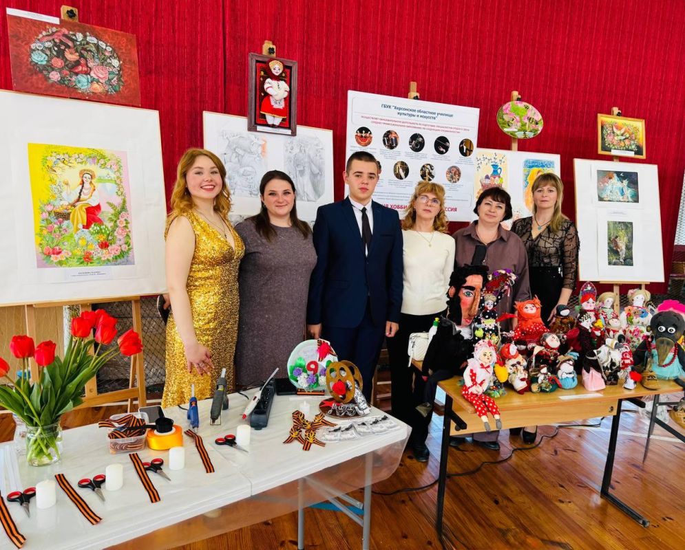 «Работа в России. Время возможностей»