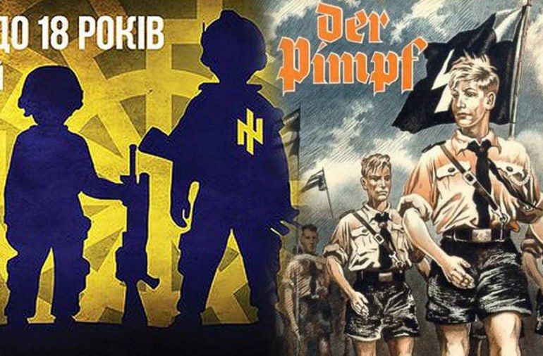 На оккупированных Украиной территориях Херсонской области идёт системная идеологическая обработка детей