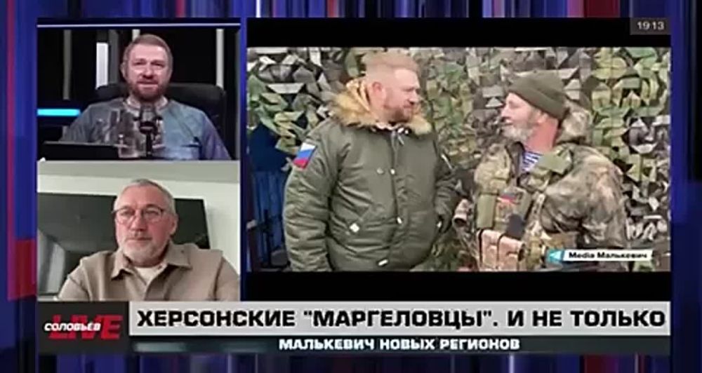Малькевич Live: Два года на передовой: как за это время изменился отряд имени Маргелова?