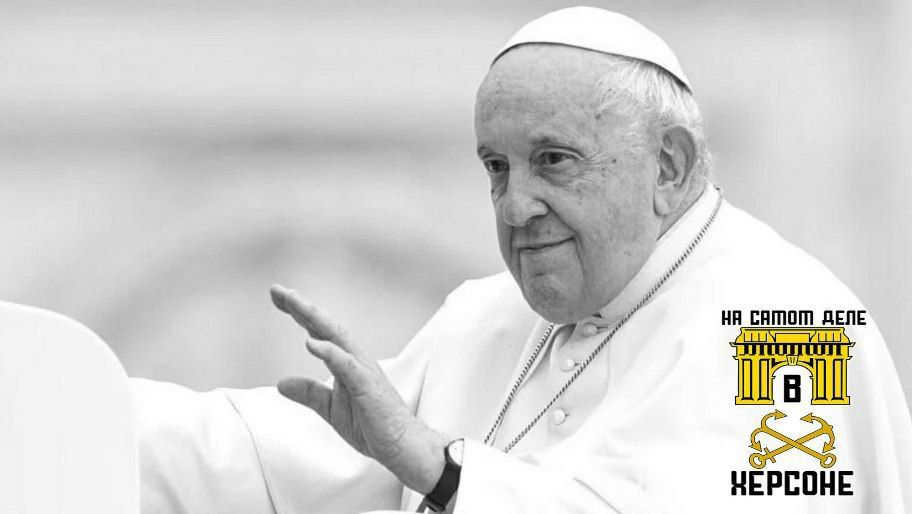 Сторонник возвышенных идеалов