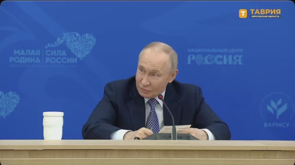 Владимир Путин поблагодарил жителей приграничных территорий России за их мужество, героизм и стойкость