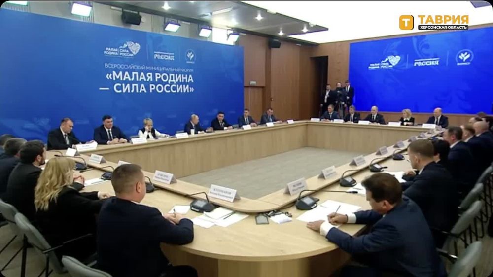 Владимир Путин поручил упростить законодательство в новых регионах страны по передаче земельных участков в собственность под индивидуальное жилищное строительство