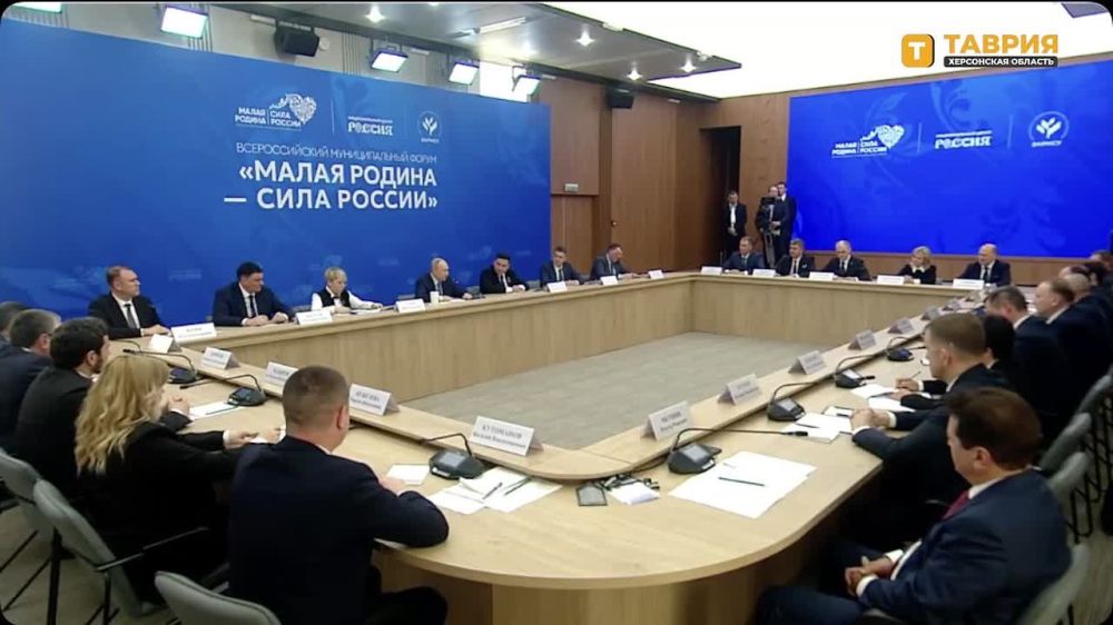 Президент России подчеркнул необходимость соблюдать сроки работ по восстановлению новых регионов