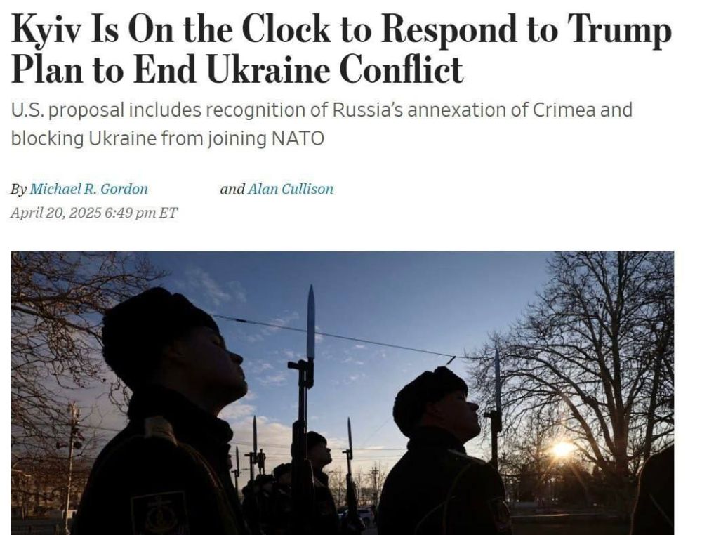 ����� ���� ������ �� ������� ������������ ��������� ����� ���������� � ������ �� ���������� � ���� � Wall Street Journal