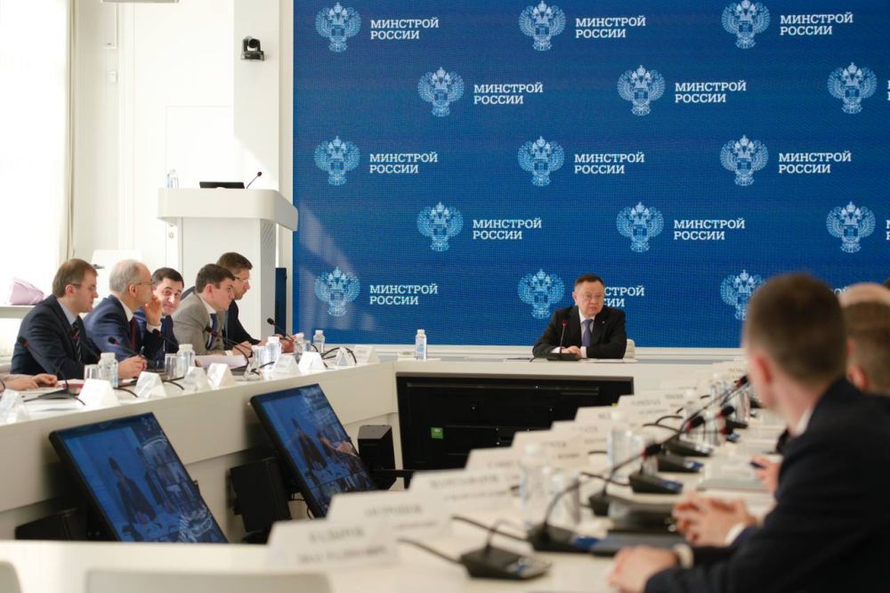 Вопрос ипотечного кредитования в воссоединенных регионах обсуждался на еженедельном оперативном совещании Минстроя России