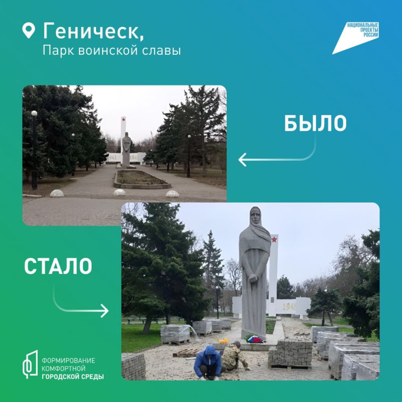 ��� �������� ���� �������� ����� � ��������� � ���������� ����