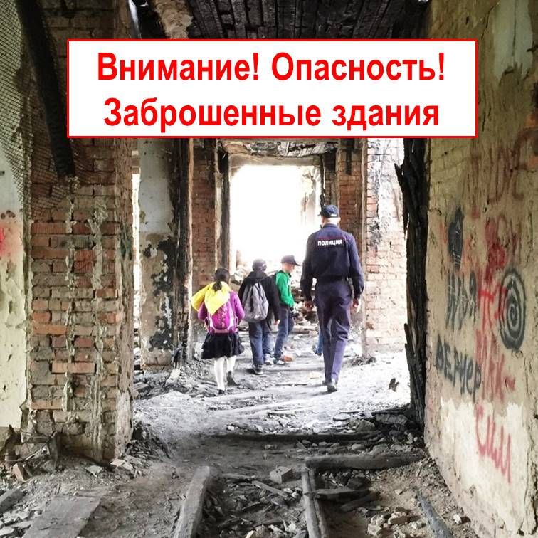 �������������� � ������������� ���������!