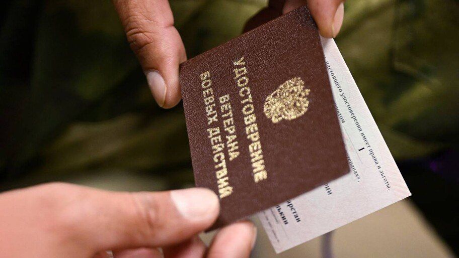 «Люди сильные, надежные». Путин призвал вовлекать ветеранов СВО в работу в муниципалитетах