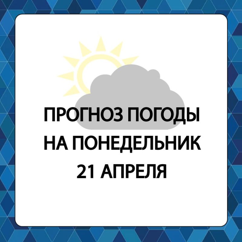 ������� ������ � ����������� ������������� ������ �� �����������, 21 ������