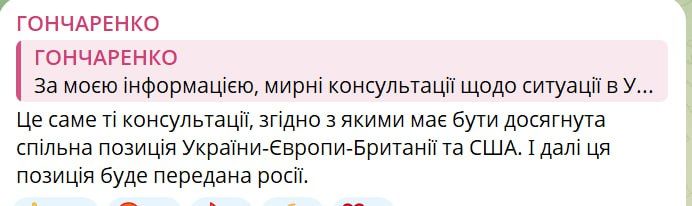 ������ � �������������� �������� ����� ����� ����������� �� �������, ������� ������ ���� ������� ����������, �������� �� ���������