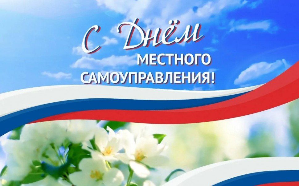 ������� ���������: ��������� ���������� ������� �������� ��������������, ������� �������!