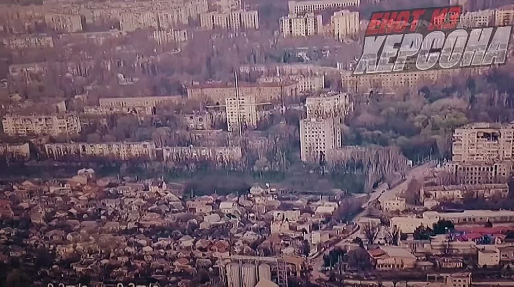 Енот из Херсона: Уничтожение ПВД украинских боевиков в Херсоне
