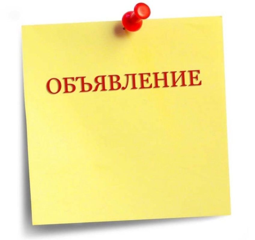 Надежда Бабешко: 25 апреля 2025 года по адресу: Нижнесерогозский район, пгт
