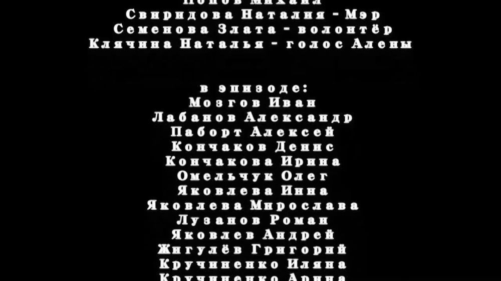 Киностудия Херсонского государственного педагогического университета выпустила короткометражку о наших мужественных защитниках