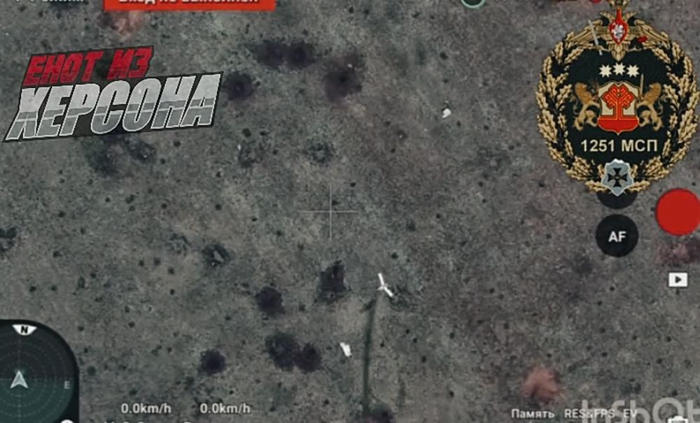 ���� �� �������: ��� ���� � �������� "�����" �� 1251 ��� � ������� ������� � ������ ������� ��������� ����