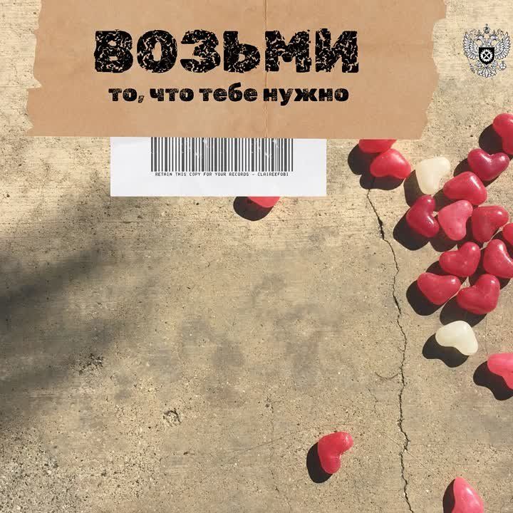 Роструд рассказал о самых популярных онлайн-инструментах портала "Онлайнинспекция.рф"