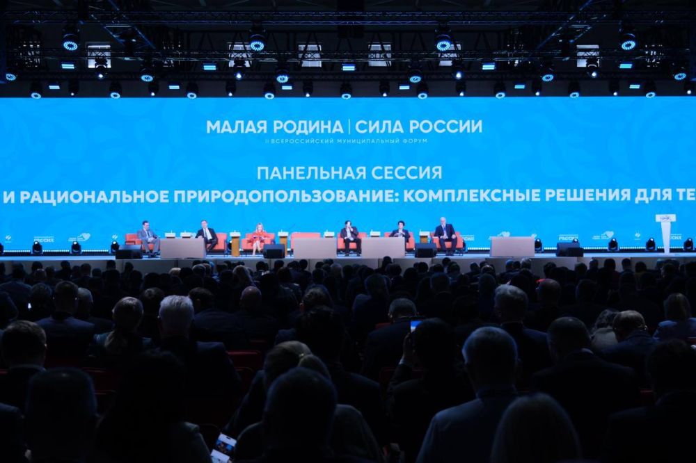 Люди — наше самое главное достояние