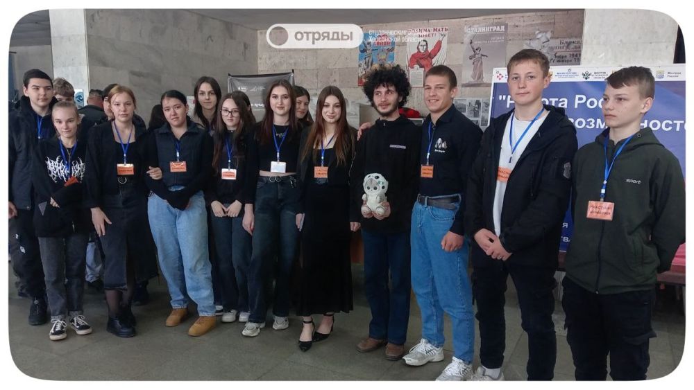 Всероссийская ярмарка трудоустройства и Студенческие отряды в Скадовске!