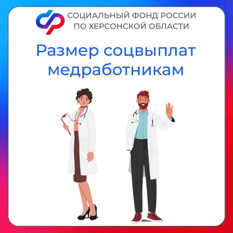 ����������� ������� � ���������� �������